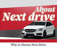 About Next Drive