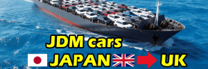 How to Buy JDM Cars from Japan for UK Import: 9-Step Guide